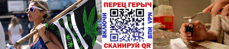 кракен ONION Наро-Фоминск Героин хмурый
