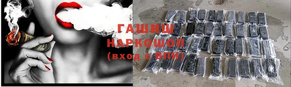 a pvp Богданович