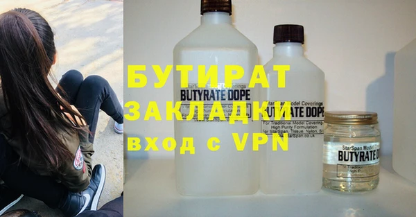 a pvp Богородицк