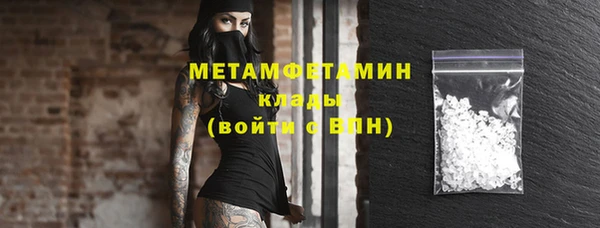 a pvp Богданович