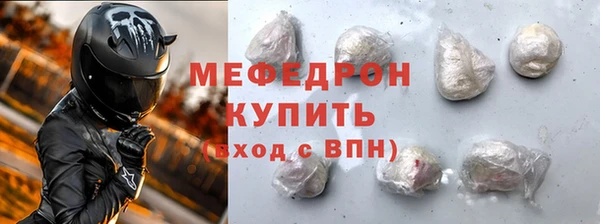 a pvp Богородицк