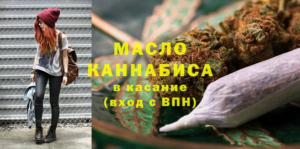 круглые Богородск