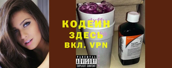 a pvp Богданович