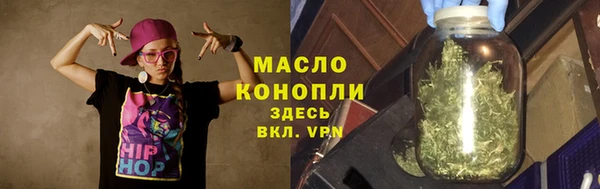 a pvp Богданович