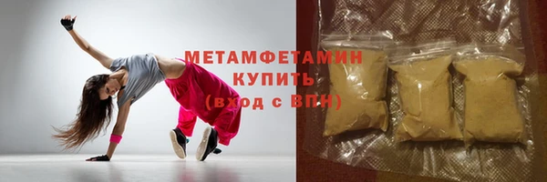 a pvp Богородицк