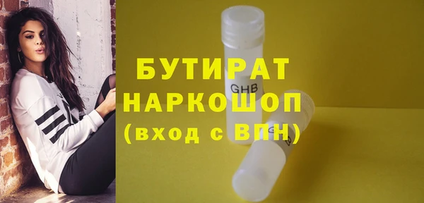 a pvp Богданович