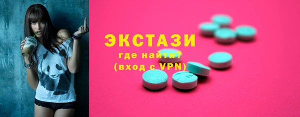 a pvp Богданович