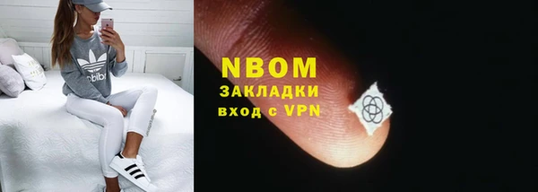 a pvp Богданович