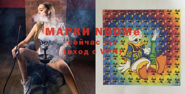 a pvp Богородицк
