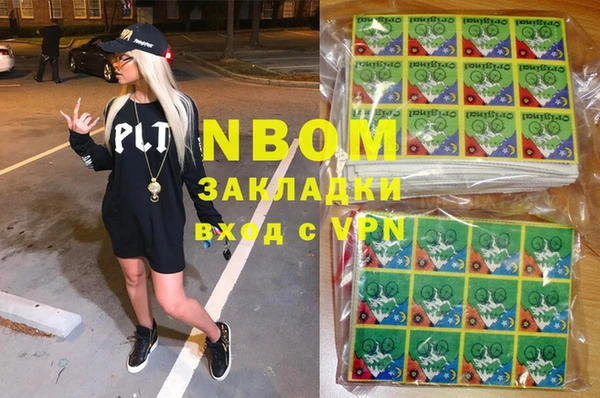 a pvp Богородицк