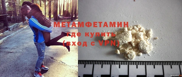 a pvp Богданович
