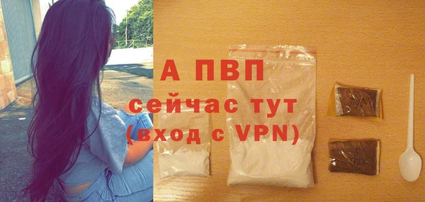 круглые Богородск