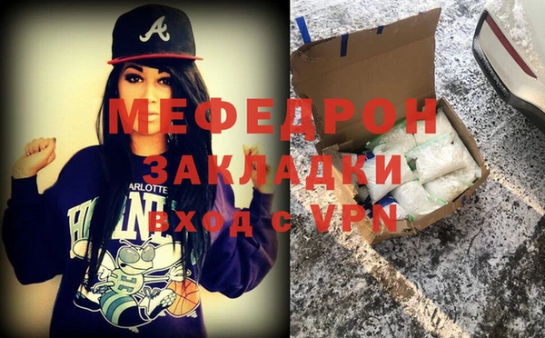 a pvp Богданович