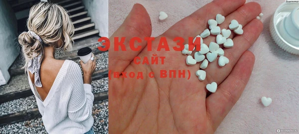 a pvp Богородицк