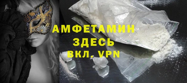 a pvp Богородицк