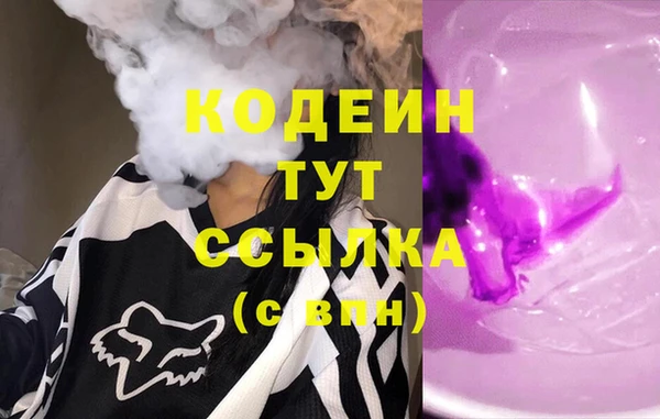 a pvp Богородицк