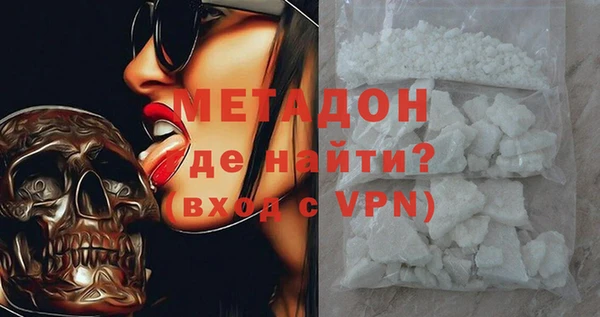 a pvp Богородицк