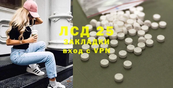 a pvp Богданович
