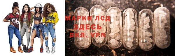 бутик Белоозёрский
