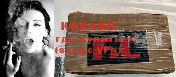 a pvp Богородицк