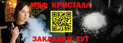 COCAINE Партизанск