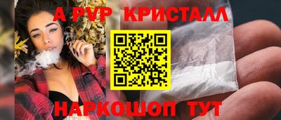 марки nbome Пугачёв