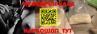 амфетамин Пушкино