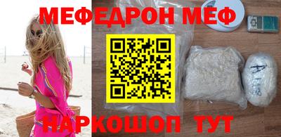 ешки Пыть-Ях