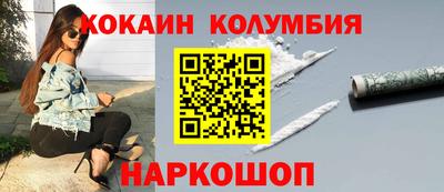скорость mdpv Первоуральск