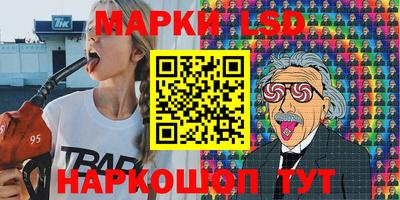 марки nbome Пугачёв
