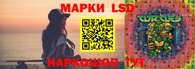 ешки Пыть-Ях