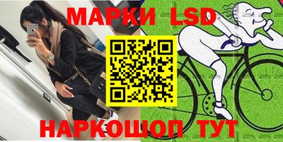 метамфетамин Свободный