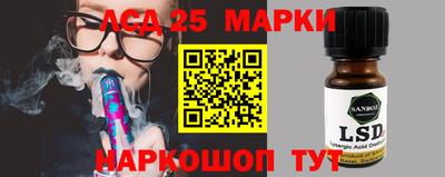COCAINE Партизанск