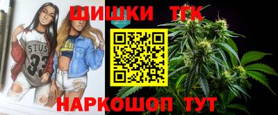 ешки Пыть-Ях