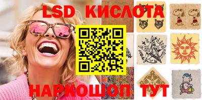 амфетамин Пушкино