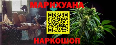 марки nbome Пугачёв