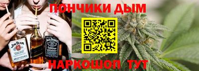 марки nbome Пугачёв