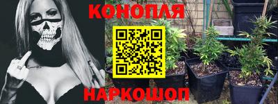 скорость mdpv Первоуральск