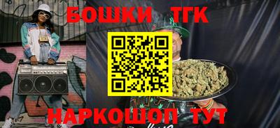 ешки Пыть-Ях