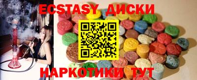 сатива Северобайкальск