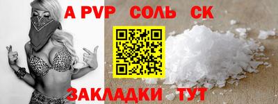 скорость mdpv Первоуральск