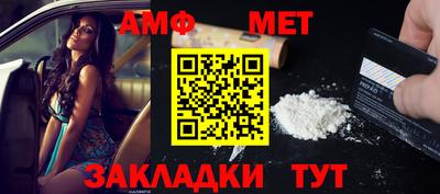 марки nbome Пугачёв