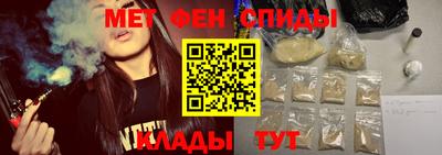 марки nbome Пугачёв