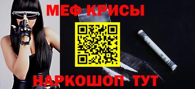 амфетамин Пушкино