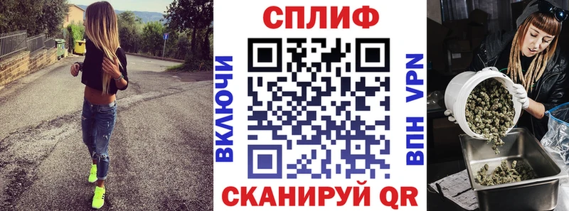 ссылка на мегу как зайти  купить   Наро-Фоминск  Марихуана сатива 